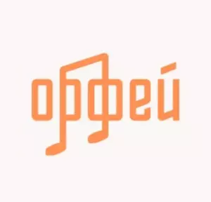 Радио Орфей
