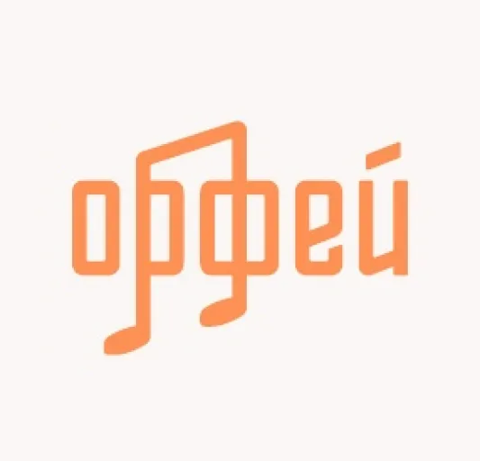 Радио Орфей