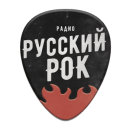 Русский Рок